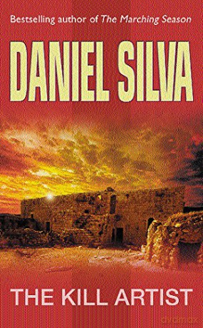 The Kill Artist: (Gabriel Allon 1) - Daniel Silva [KSIĄŻKA]