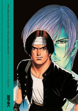 THE KING OF FIGHTERS: The Ultimate History - Bitmap Books [KOMIKS]