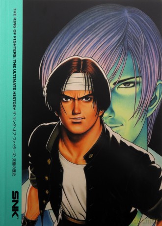 THE KING OF FIGHTERS: The Ultimate History - Bitmap Books [KOMIKS]