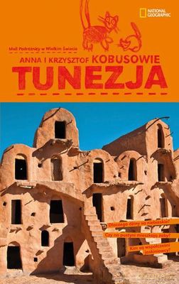 Tunezja - Anna I Krzysztof Kobusowie [KSIĄŻKA]