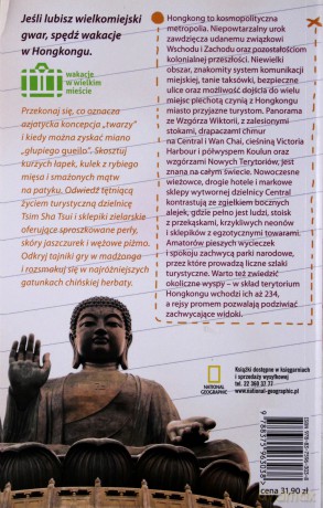 Hongkong Przewodnik Wakacje W Wielkim Mieście - Phil Macdonald [KSIĄŻKA]