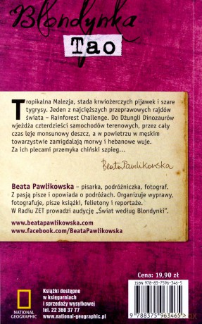 Blondynka Tao Wyd.2012 - Beata Pawlikowska [KSIĄŻKA]