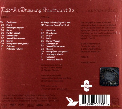 Bjork: Drawing Restraint9 (Dualdisc) [CD]