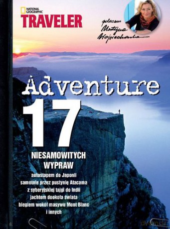Adventure 17 Niesamowitych Wypraw [KSIĄŻKA]