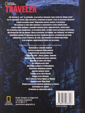 Adventure 17 Niesamowitych Wypraw [KSIĄŻKA]