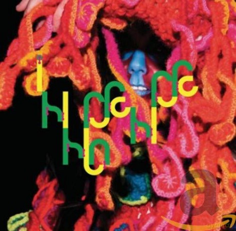 Bjork: Innocence Ltd Box [4CD]