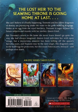 The Lost Heir (Wings of Fire #2): Volume 2 - Tui T. Sutherland [KSIĄŻKA]