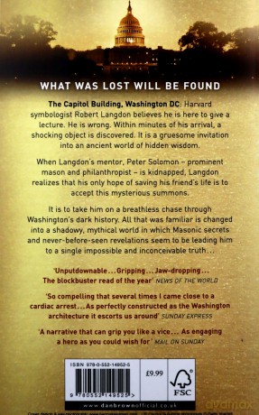 The Lost Symbol: (Robert Langdon Book 3) (Robert Langdon, 3) - Dan Brown [KSIĄŻKA]