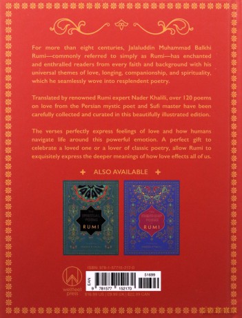 The Love Poems of Rumi: Translated by Nader Khalili (2) (Timeless Rumi) - Rumi [KSIĄŻKA]