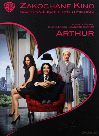 MegaHIT 1: Duchy moich byłych / Nie wszystko złoto, co się świeci / Arthur [BOX] [3DVD]