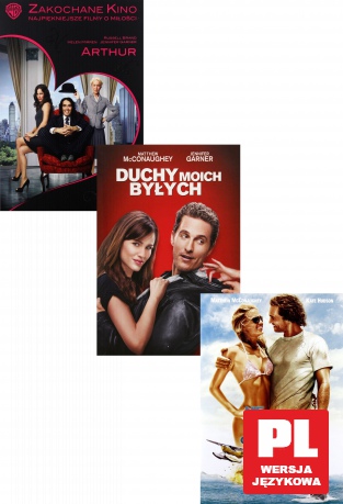 MegaHIT 1: Duchy moich byłych / Nie wszystko złoto, co się świeci / Arthur [BOX] [3DVD]