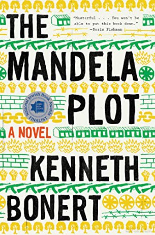 The Mandela Plot - Kenneth Bonert [KSIĄŻKA]