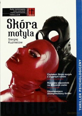 Skóra motyla - Siergiej Kuzniecow [KSIĄŻKA]
