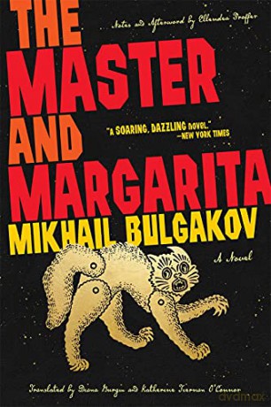 The Master and Margarita - Mikhail Bulgakov [KSIĄŻKA]