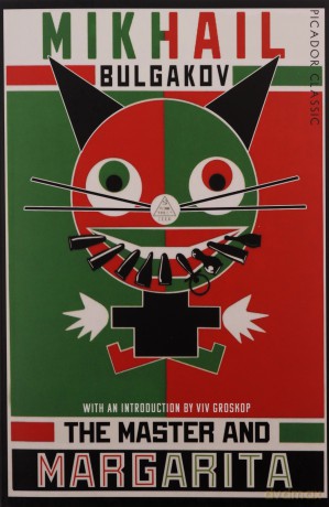 The Master and Margarita (Picador Classic, 63) - Mikhail Bulgakov [KSIĄŻKA]