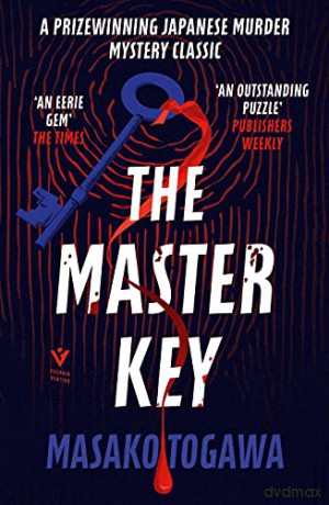 The Master Key (Pushkin Vertigo) - Masako Togawa [KSIĄŻKA]