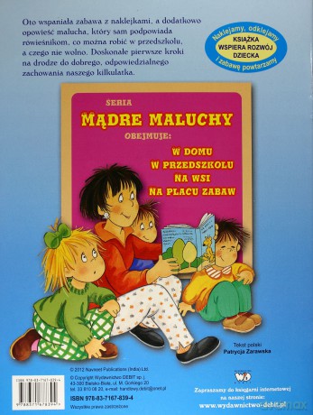 W przedszkolu [KSIĄŻKA]