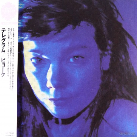 Bjork: Telegram (Japanese Papersleeve) [CD]