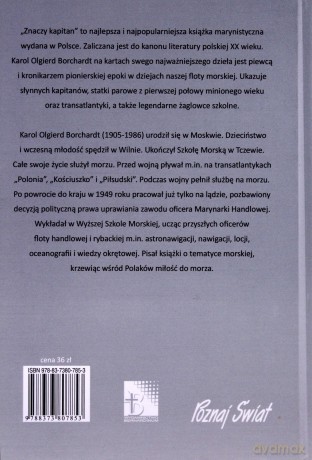 Znaczy Kapitan  - Karol Olgierd Borchardt [KSIĄŻKA]