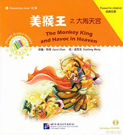The Monkey King and Havoc in Heaven (The Chinese Library Series) - Carol Chen [KSIĄŻKA]