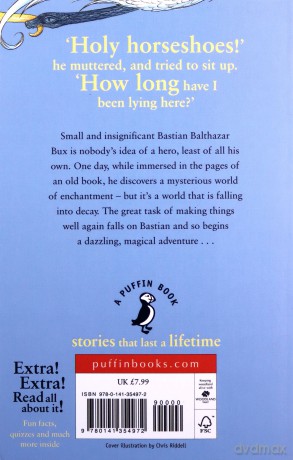 The Neverending Story (A Puffin Book) - Michael Ende [KSIĄŻKA]
