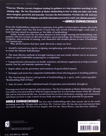 The New Encyclopedia of Modern Bodybuilding: The Bible of Bodybuilding, Fully Updated and Revised - Arnold Schwarzenegger [KSIĄŻKA]