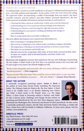 The New Father: A Dad's Guide to the First Year: 2 (New Father Series, 2) - Armin A. Brott [KSIĄŻKA]