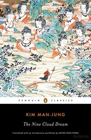 The Nine Cloud Dream - Kim Man-Jung [KSIĄŻKA]