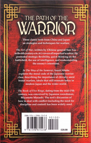 The Path of the Warrior Ornate Box Set: The Art of War, The Way of the Samurai, The Book of Five Rings - Sun Tzu [KSIĄŻKA]