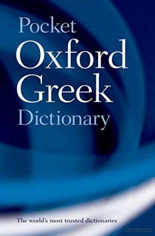 The Pocket Oxford Greek Dictionary: Greek-English English-Greek - J. T. Pring [KSIĄŻKA]