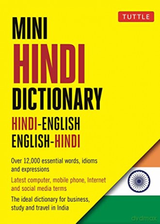 Tuttle Mini Hindi Dictionary: Hindi-English, English-Hindi (Tuttle Mini Dictionary) - Richard Delacy [KSIĄŻKA]