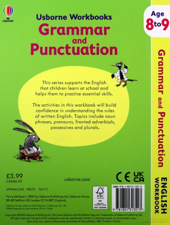 Usborne Workbooks Grammar and Punctuation 8-9 - Jane Bingham [KSIĄŻKA]