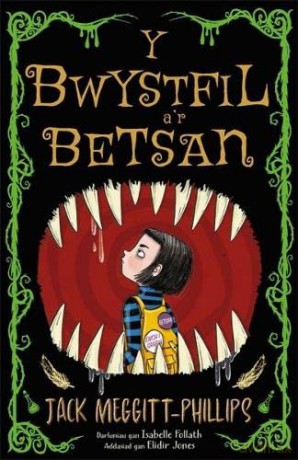 Y Bwystfil a'r Betsan - Elidir Jones [KSIĄŻKA]
