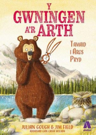 Y Gwningen a'r Arth: Tamaid i Aros Pryd - Julian Gough [KSIĄŻKA]