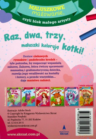 Maluszkowe malowanie. Kotki księżniczek [KSIĄŻKA]