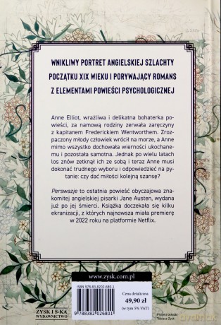 Perswazje - Jane Austen [KSIĄŻKA]