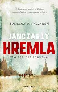 Poświęceni - Zdzisław A. Raczyński [KSIĄŻKA]