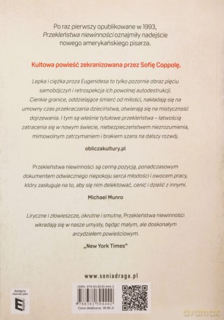 Przekleństwa niewinności - Jeffrey Eugenides [KSIĄŻKA]