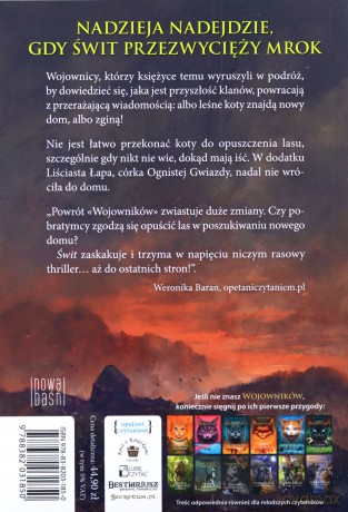 Wojownicy. Nowa przepowiednia (Tom 3) Świt - Erin Hunter [KSIĄŻKA]