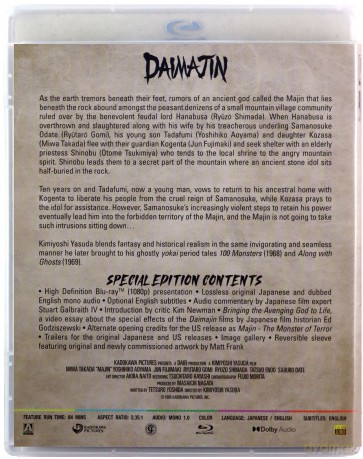 Daimajin Collection [Blu-Ray]