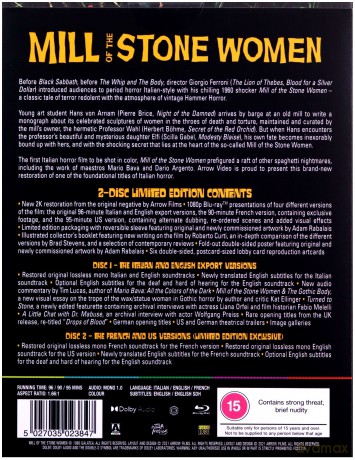 Mill Of The Stone Women (Limited) [2xBlu-Ray]