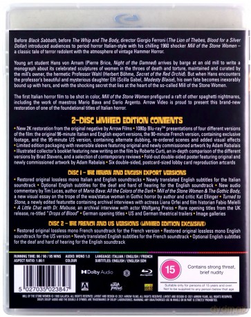 Mill Of The Stone Women (Limited) [2xBlu-Ray]