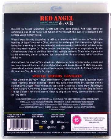 Red Angel (Czerwony anioł) [Blu-Ray]