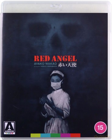 Red Angel (Czerwony anioł) [Blu-Ray]