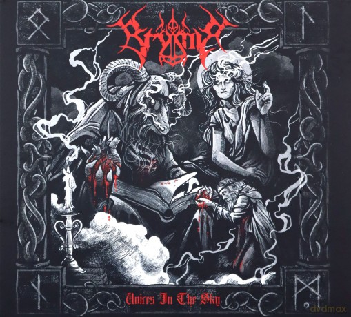Brymir: Voices In The Sky (Limited)  [CD]