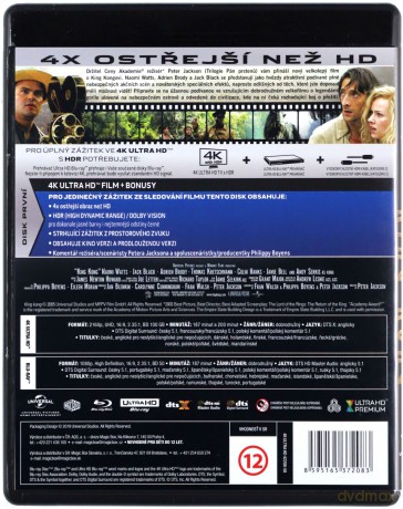 King Kong [Blu-Ray 4K]+[Blu-Ray]