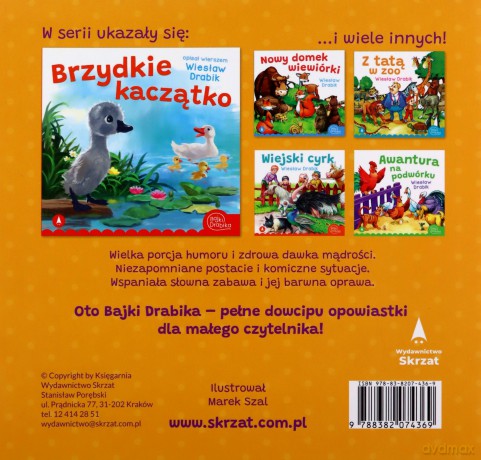 Chwalipięta - Wiesław Drabik, Marek Szal [KSIĄŻKA]