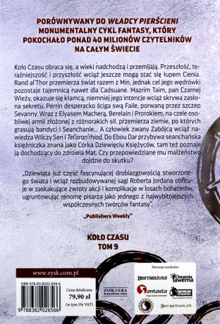 Dech zimy. Koło czasu - Robert Jordan [KSIĄŻKA]
