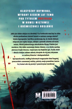 Drapieżna gra - Katarzyna Berenika Miszczuk [KSIĄŻKA]
