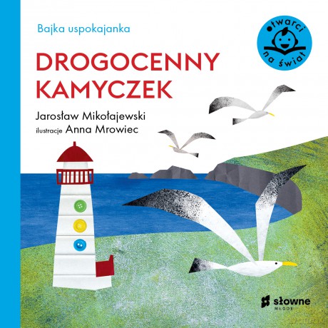 Drogocenny kamyczek. Otwarci na świat - Jarosław Mikołajewski [KSIĄŻKA]